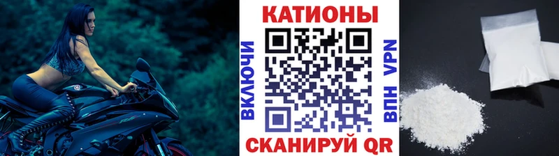 Наркошоп Микунь Марихуана Кетамин СОЛЬ ГАШ COCAIN МЕФ