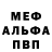 КЕТАМИН VHQ drya