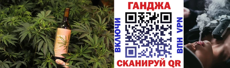 KRAKEN зеркало  Микунь  Canna-Cookies марихуана 