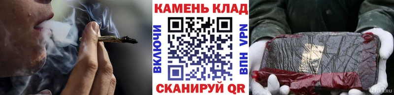 Гашиш Premium Микунь