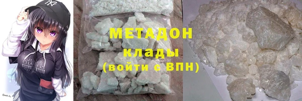 спайс Сафоново