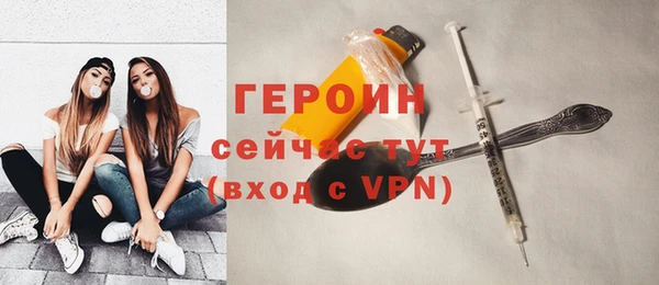 ALPHA-PVP Бугульма