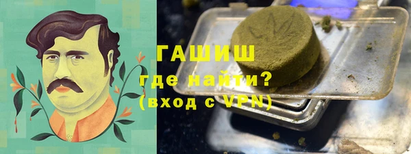 меф Верхнеуральск