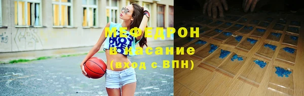 не бодяженный Бородино