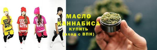 не бодяженный Бородино