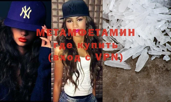 не бодяженный Бородино