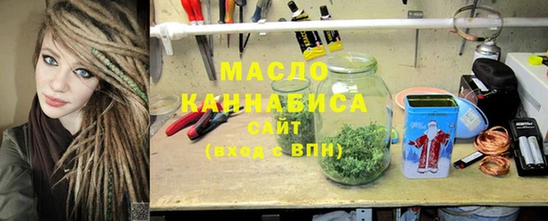 не бодяженный Бородино