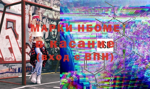 героин Ростов