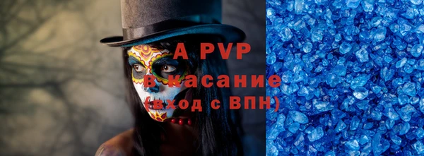 гашиш Верхний Тагил