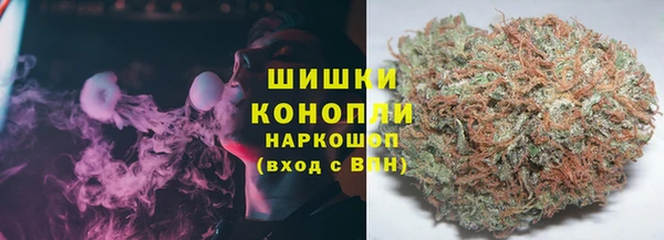 jwh Верея