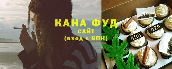 MDMA Premium VHQ Саяногорск