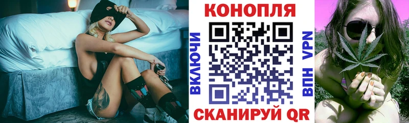 Марихуана тримм  где купить наркоту  Микунь 